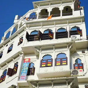Hotel O Gyan, Udaipur